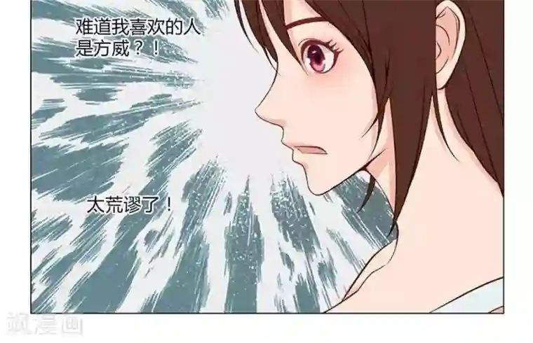 输赢第四十三话