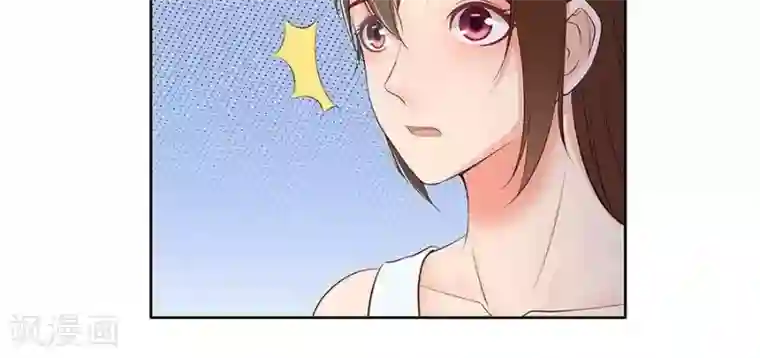 输赢第四十三话