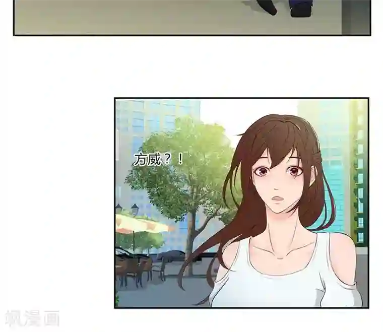 输赢第四十三话