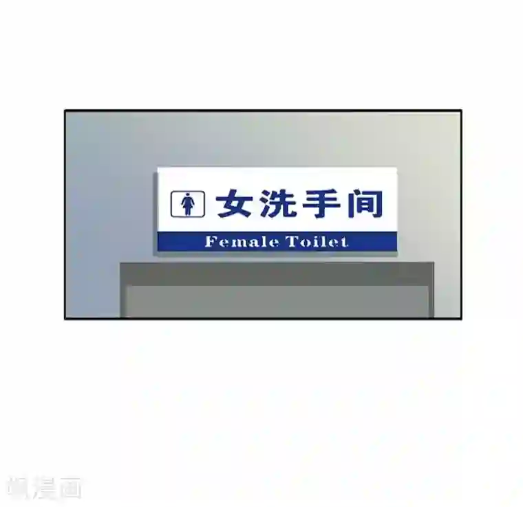 输赢第四十三话