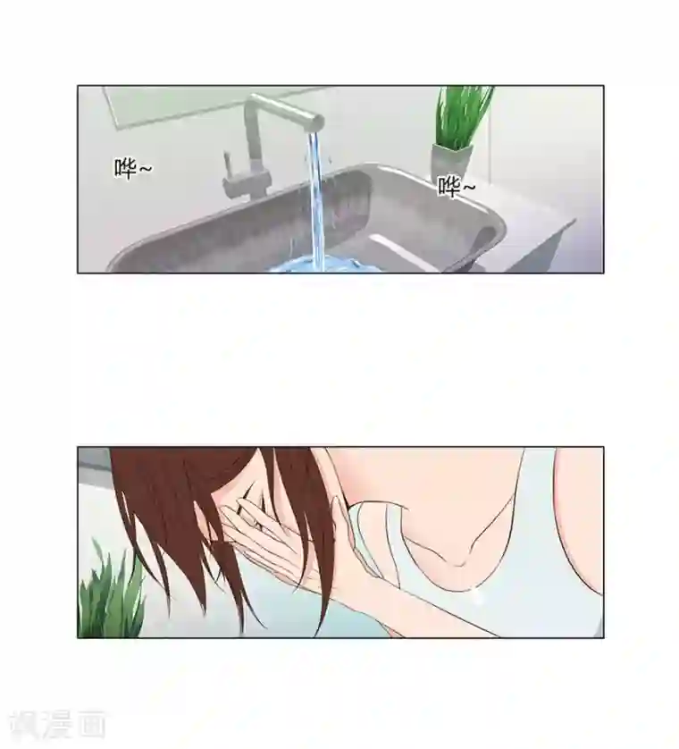 输赢第四十三话