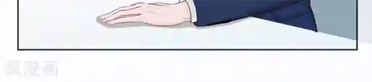 输赢第四十四话