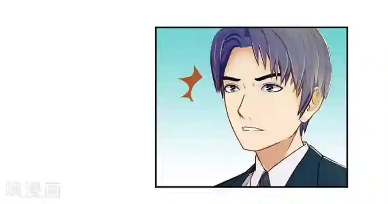 输赢第四十四话