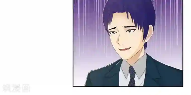 输赢第四十四话