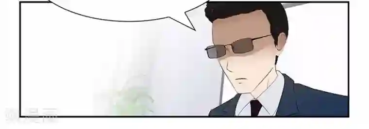 输赢第四十四话