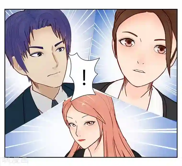 输赢第四十五话