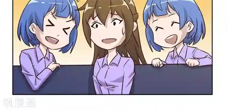 输赢第四十六话