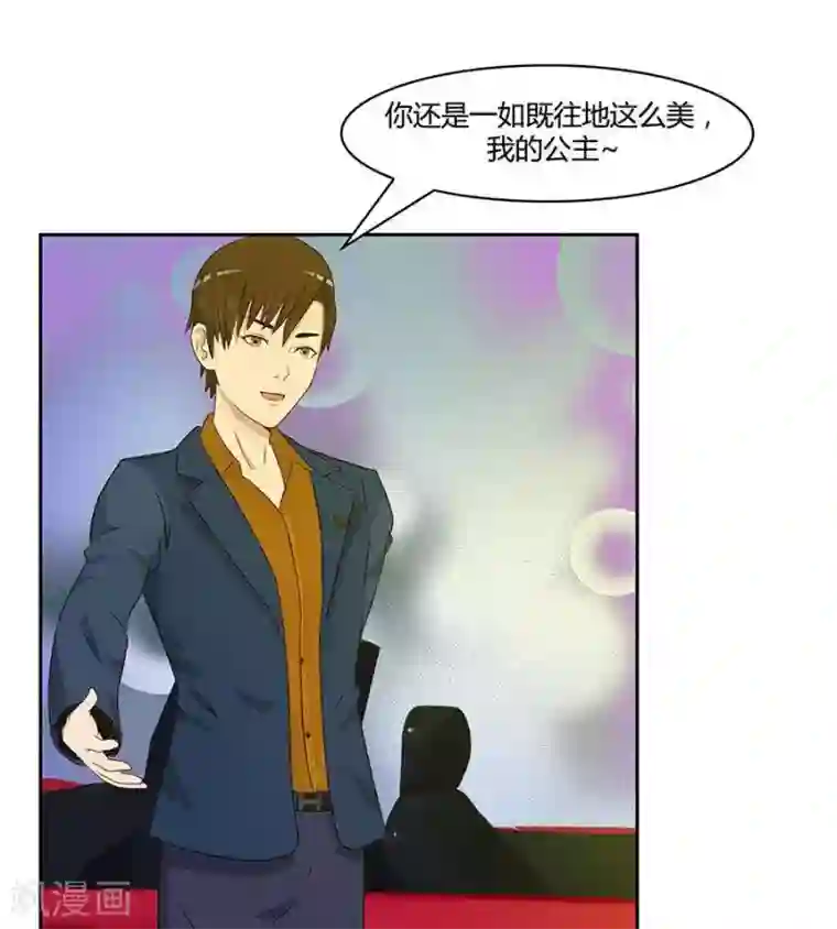 输赢第四十六话