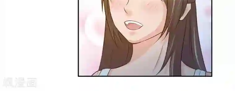 输赢第四十六话