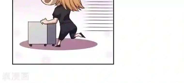 输赢第四十六话