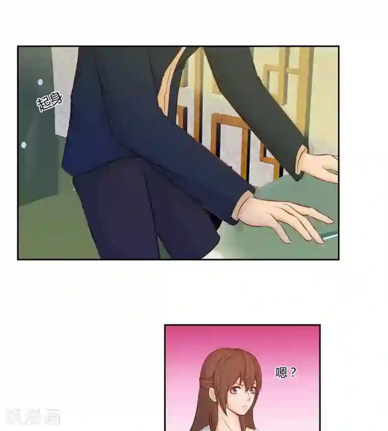 输赢第四十六话