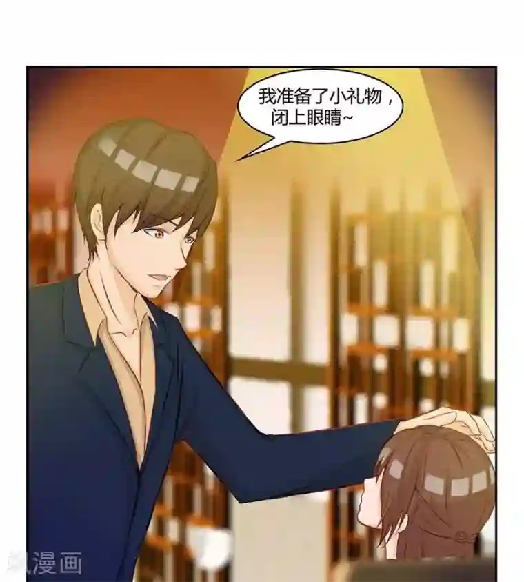 输赢第四十六话