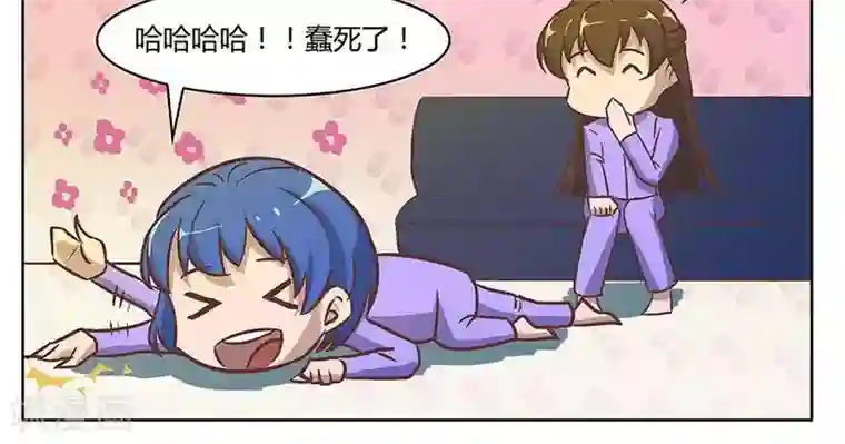 输赢第四十六话