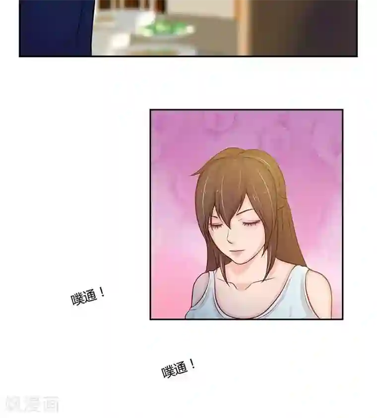 输赢第四十六话