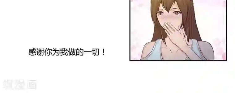 输赢第四十六话