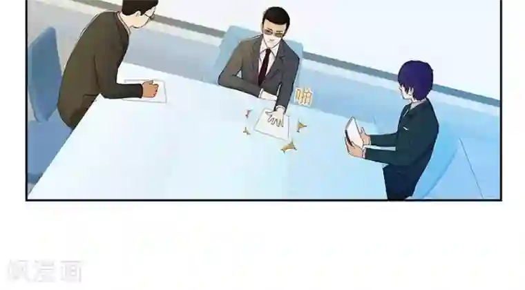 输赢第四十七话