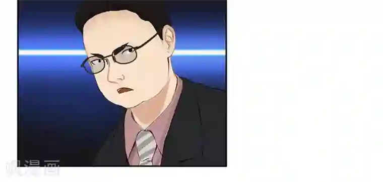 输赢第四十七话