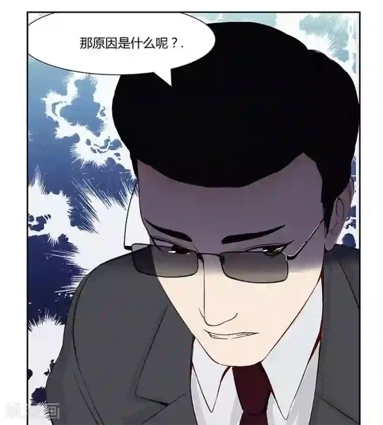 输赢第四十七话