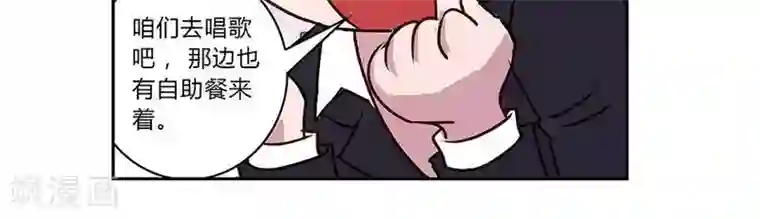 输赢第四十八话