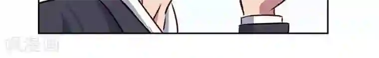 输赢第四十八话