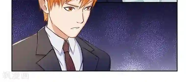 输赢第四十八话