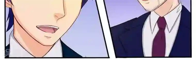 输赢第四十九话