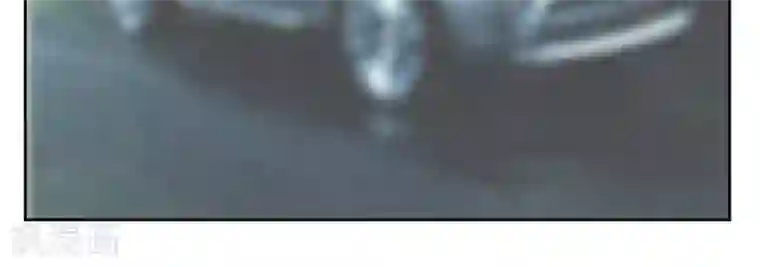 输赢第四十九话