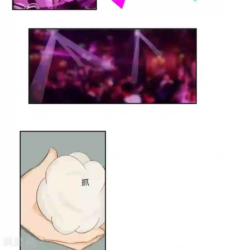 输赢第五十话