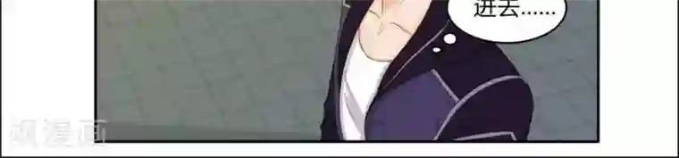 输赢第五十一话