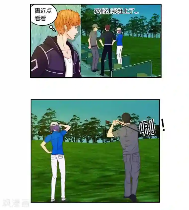 输赢第五十一话