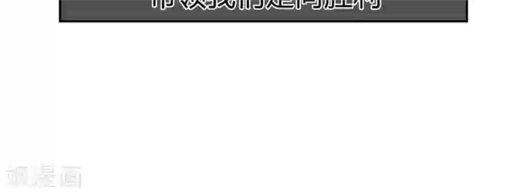 输赢第五十一话