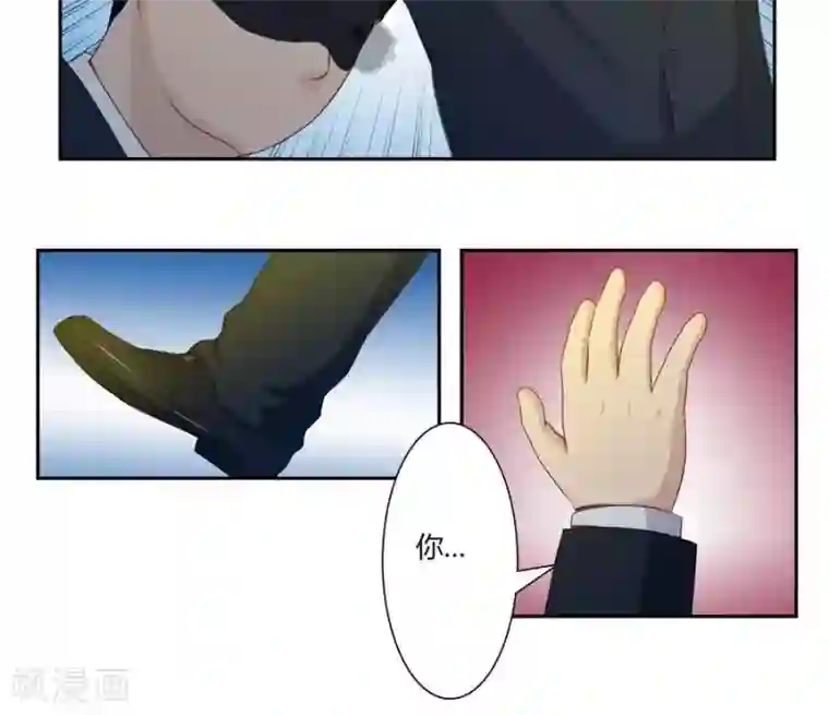 输赢第五十三话