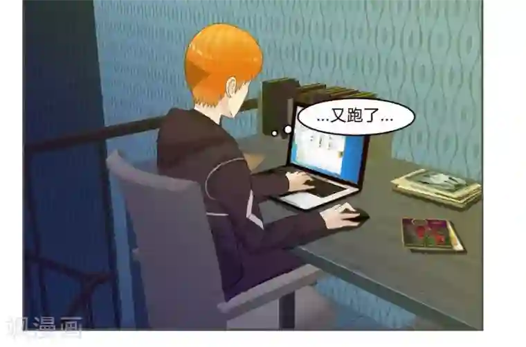 输赢第五十四话