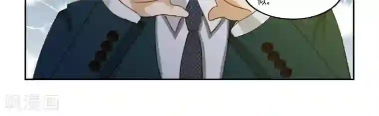 输赢第五十四话