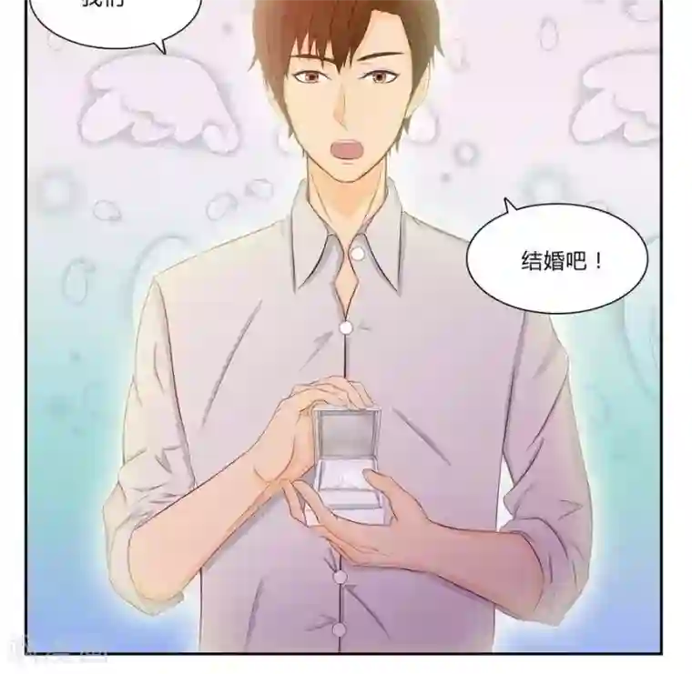 输赢第五十五话