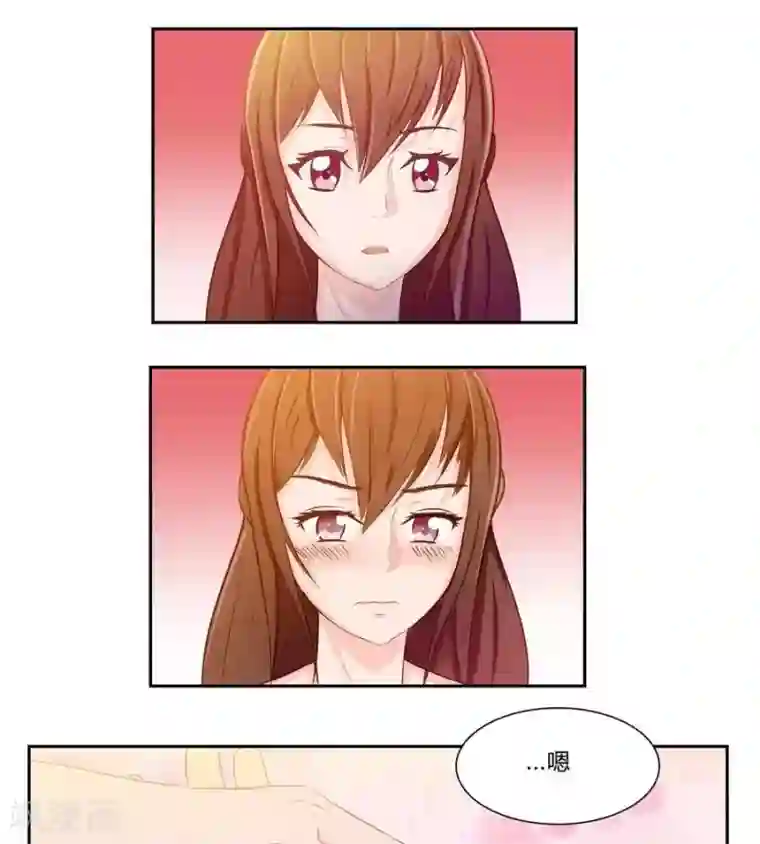 输赢第五十五话