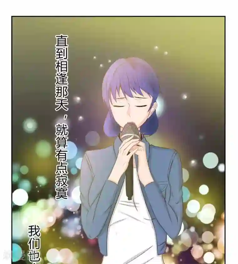 输赢第五十五话