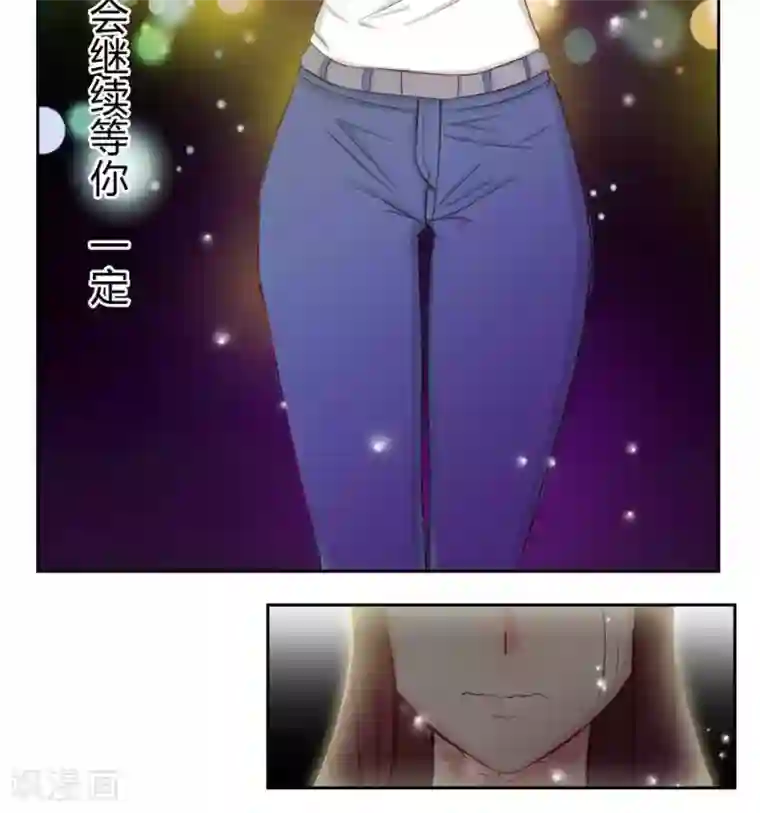 输赢第五十五话