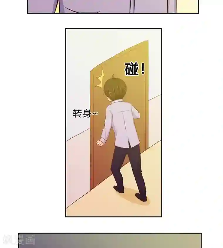 输赢第五十五话