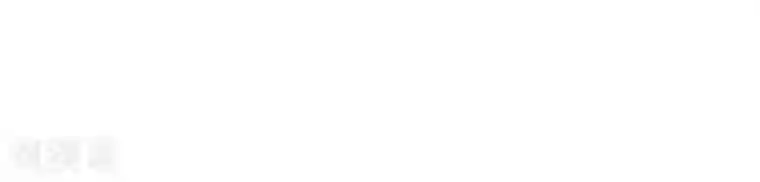 输赢第五十六话