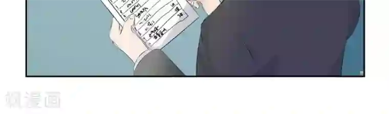 输赢第五十六话