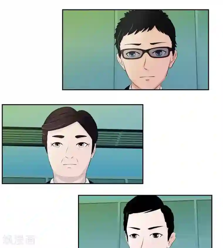 输赢第五十六话