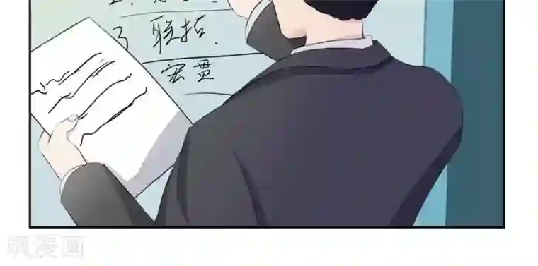 输赢第五十六话