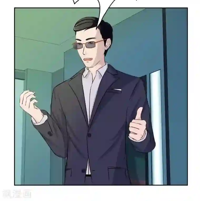 输赢第五十六话