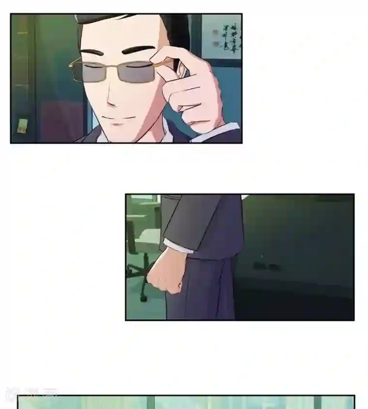 输赢第五十六话