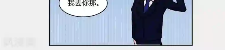 输赢第五十七话