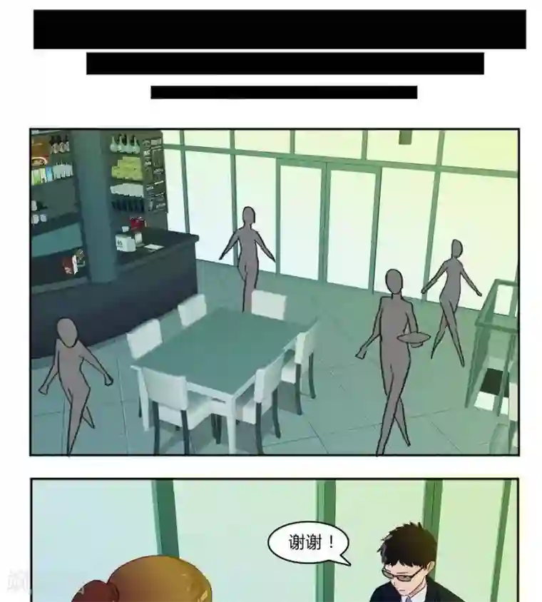 输赢第五十七话