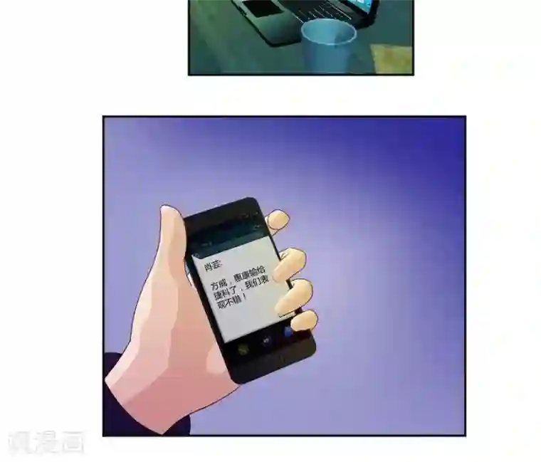 输赢第五十八话