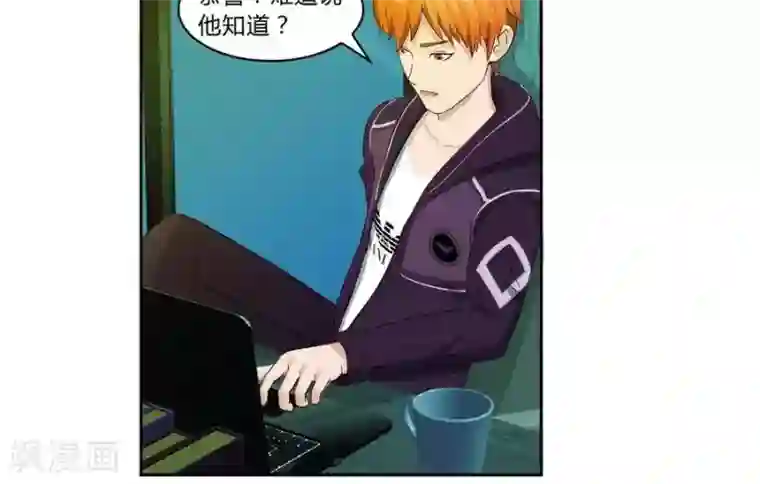 输赢第五十八话