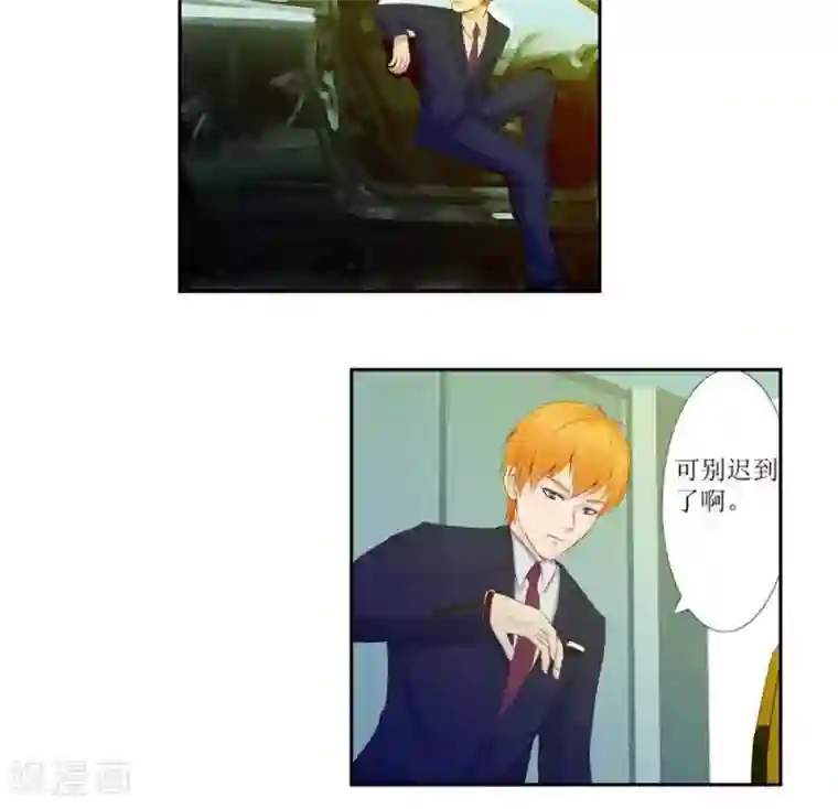 输赢第六十一话